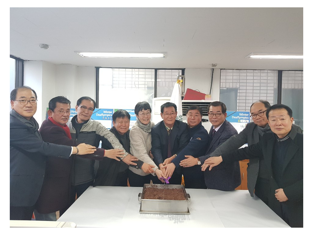 떡케이크 커팅식.jpg