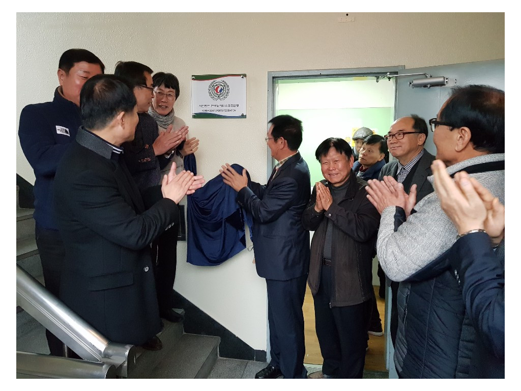현판식.jpg