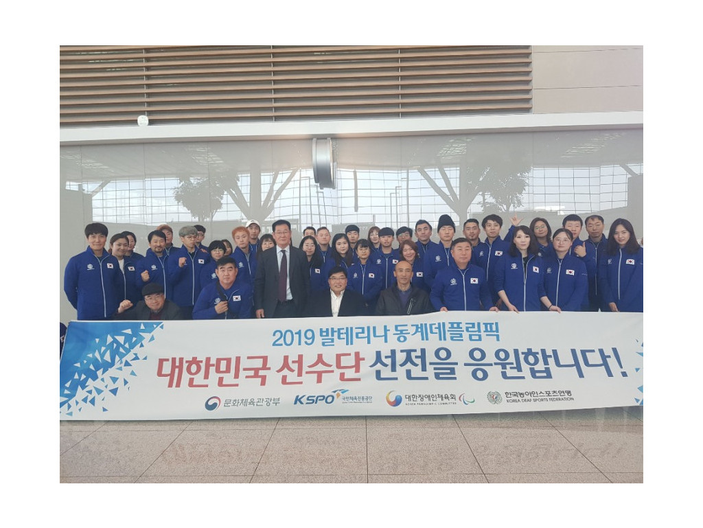 출영식.jpg