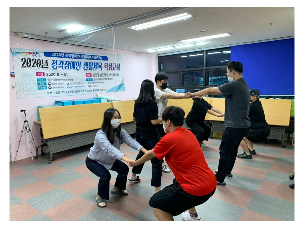 육상교실.jpg