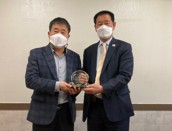 경상북도농아인스포츠연맹장 인준패 수여식