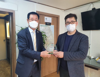 부산광역시농아인스포츠연맹장 인준패 수여식