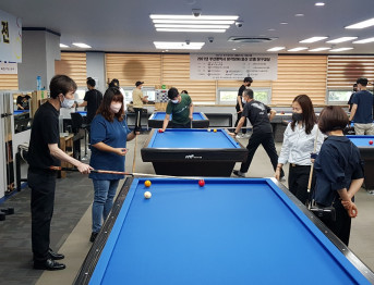 2021 부산광역시 청각장애 울산 오밸 당구교실