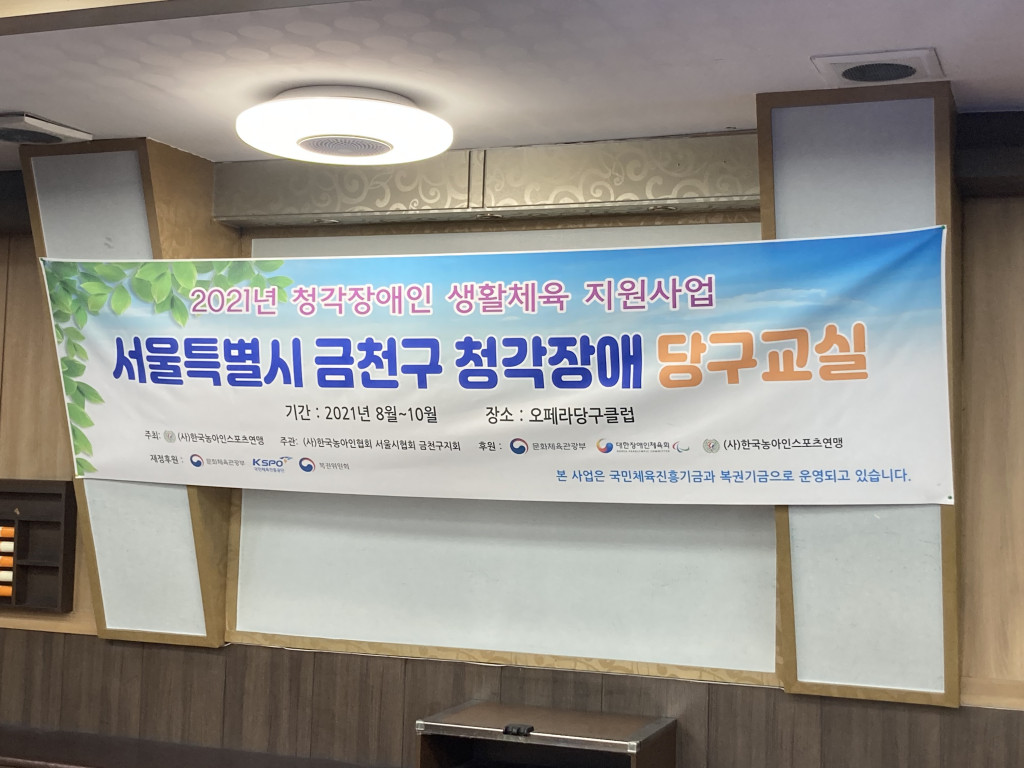 KakaoTalk_20211026_153123749_02.jpg
