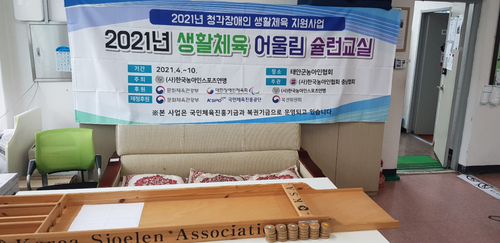 KakaoTalk_20211012_154431016_15.jpg