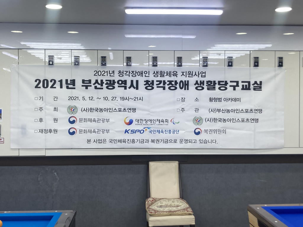 KakaoTalk_20211026_153544413_04.jpg