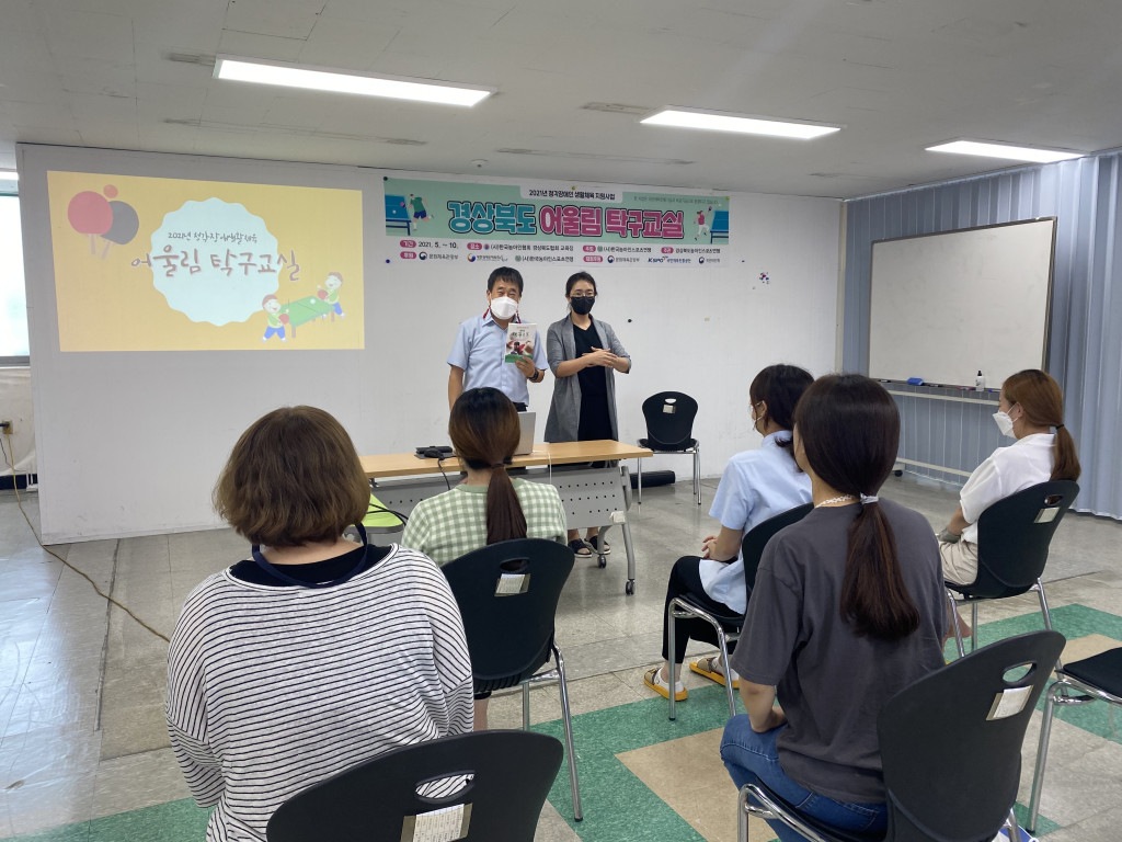 KakaoTalk_20211025_163850973.jpg