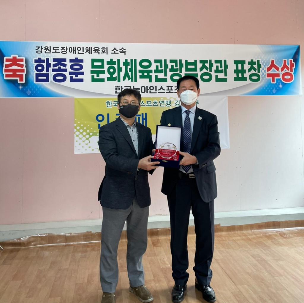 인준패.jpg