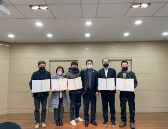 제24회 하계데플림픽 위촉식
