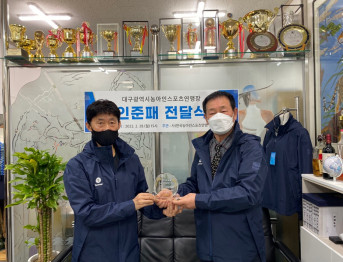 대구농아인스포츠연맹 박동현 회장 인준패 전달식