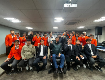 부산광역시농아인슐런대회 
