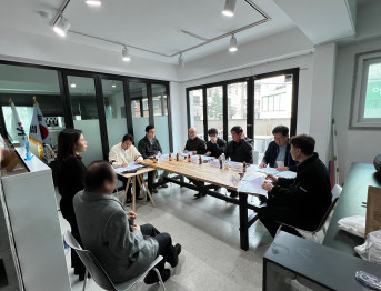 2023년~2024년 전국농아인체전 종목별 기술위원장 면접