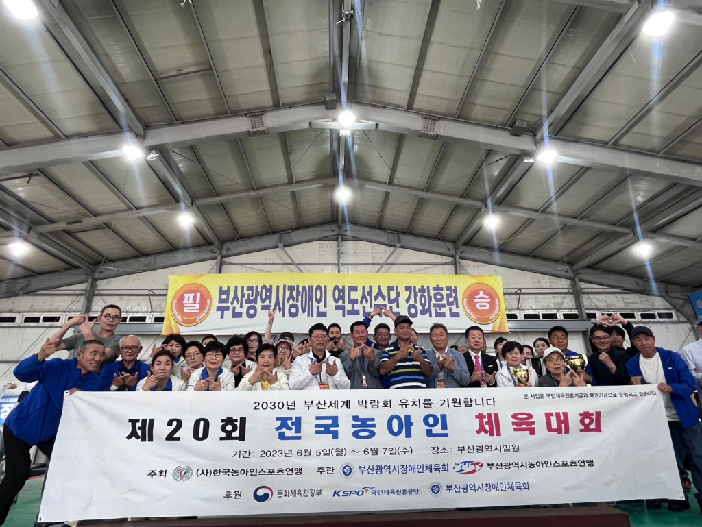 KakaoTalk_20230607_164529076.jpg