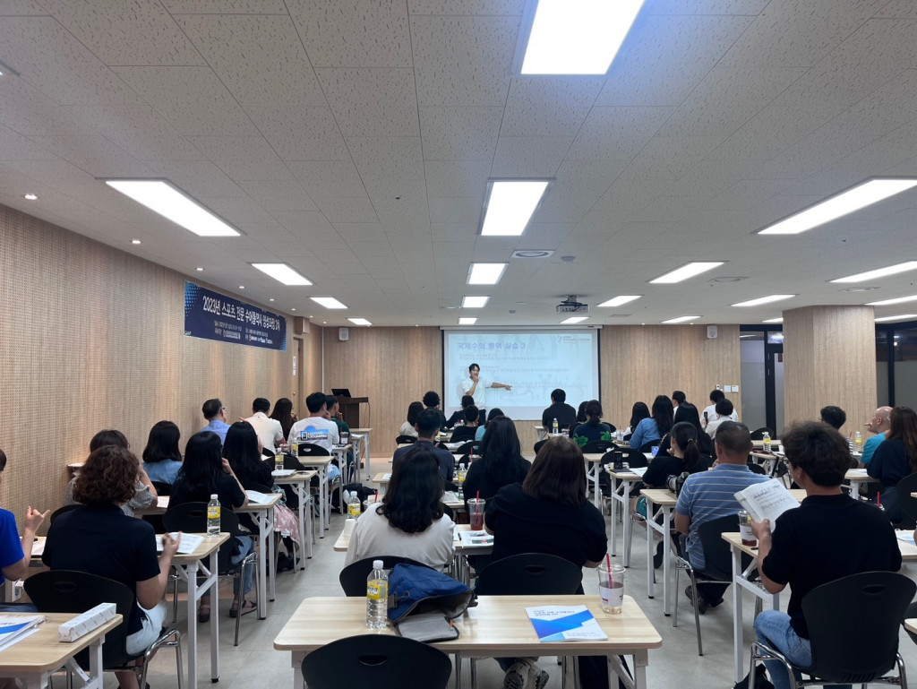 KakaoTalk_20230824_144352184_04.jpg