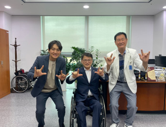 국회 보건복지위원회 이종성 국회의원 면담 