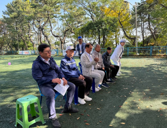 2023 부산광역시농아인어울림게이트볼대회