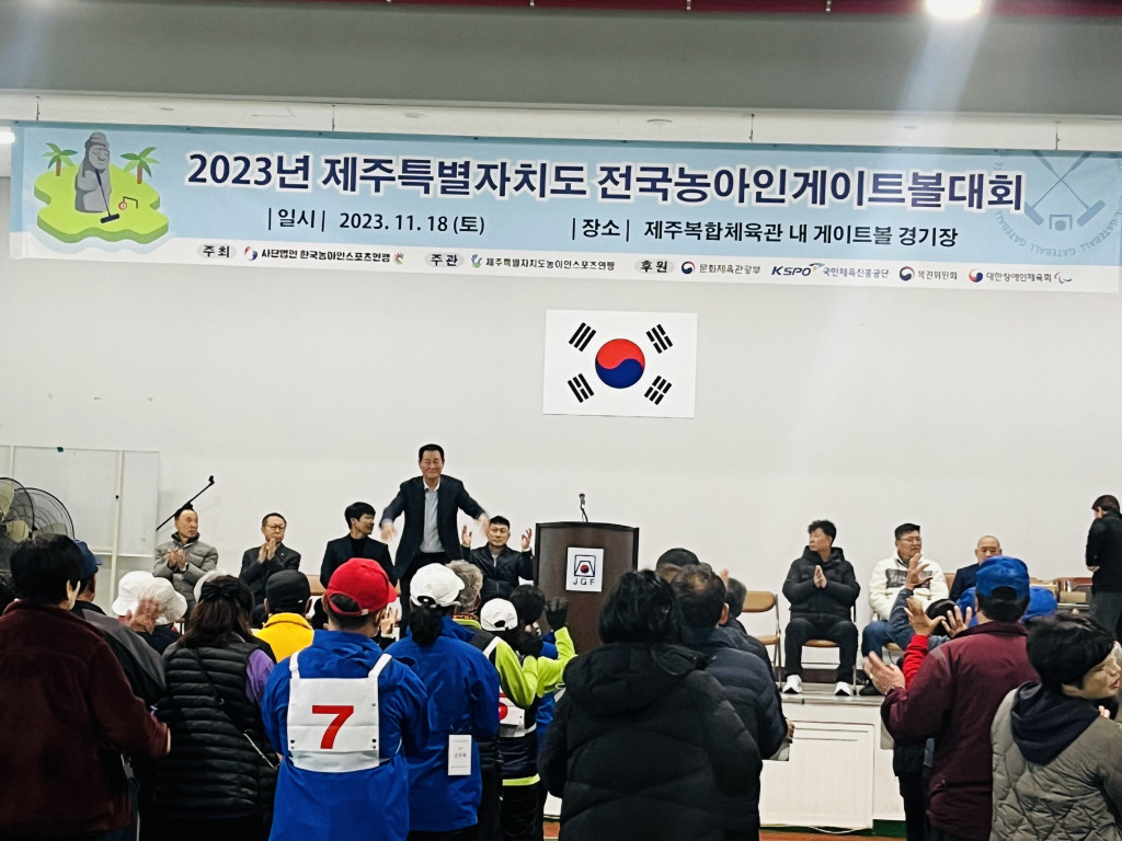 KakaoTalk_20231120_140105540.jpg