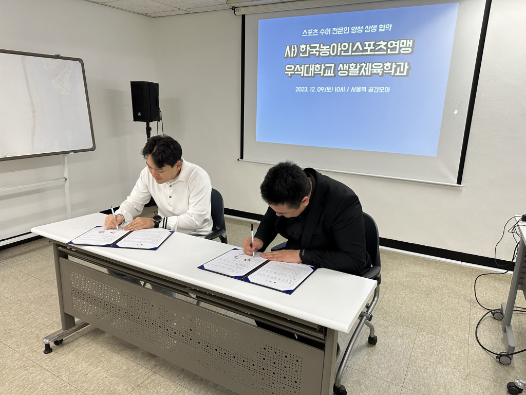 KakaoTalk_20231212_100627615_03.jpg