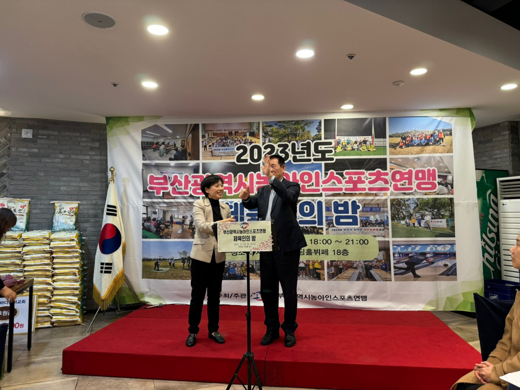 KakaoTalk_20231211_163640463_02.jpg