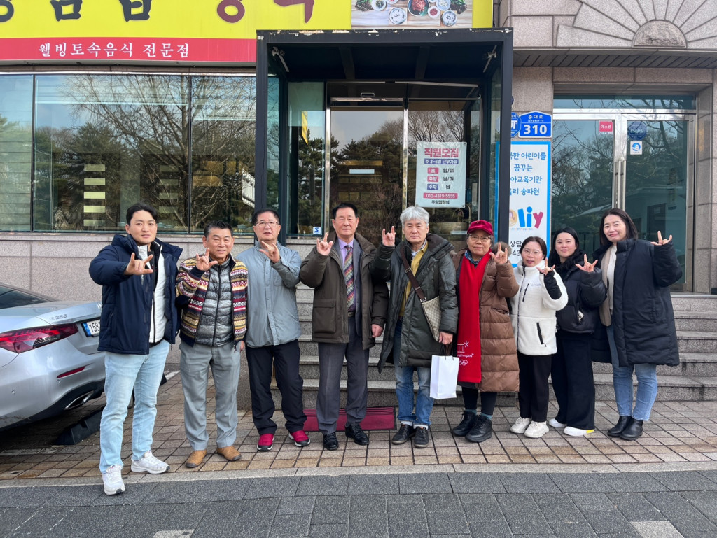 KakaoTalk_20231226_142242931.jpg