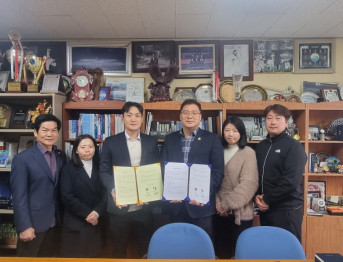 (사)한국농아인스포츠연맹-나사렛대학교 태권도학과 및 산학협력단 업무협약 체결
