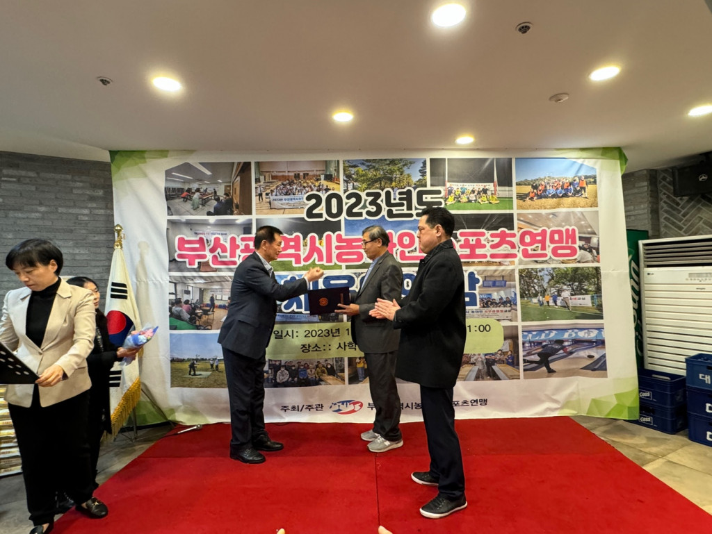 KakaoTalk_20231211_163640463_06.jpg