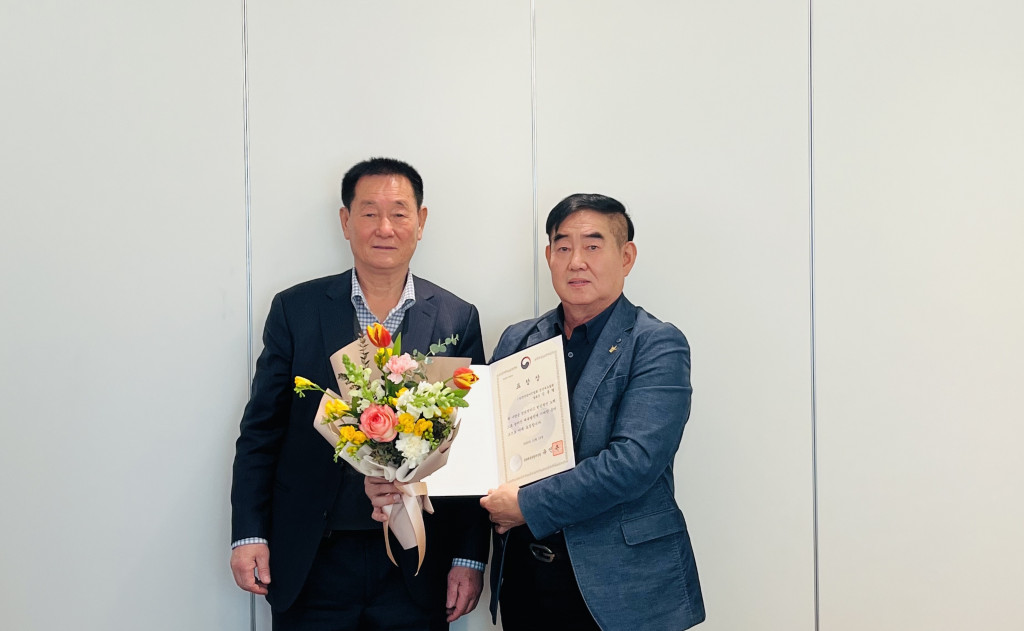 KakaoTalk_20240126_153815875_04.jpg