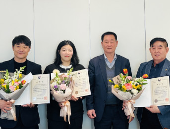 2023 문화체육관광부 장관 표창장 수여식