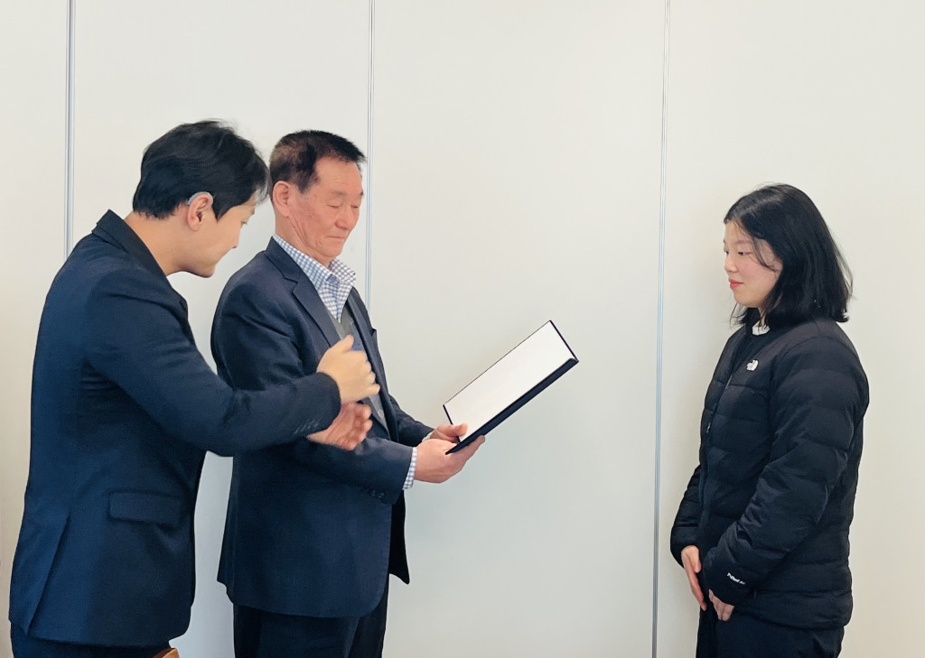 KakaoTalk_20240126_153815875_10.jpg