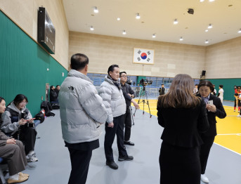2024 국가대표 훈련 개시식