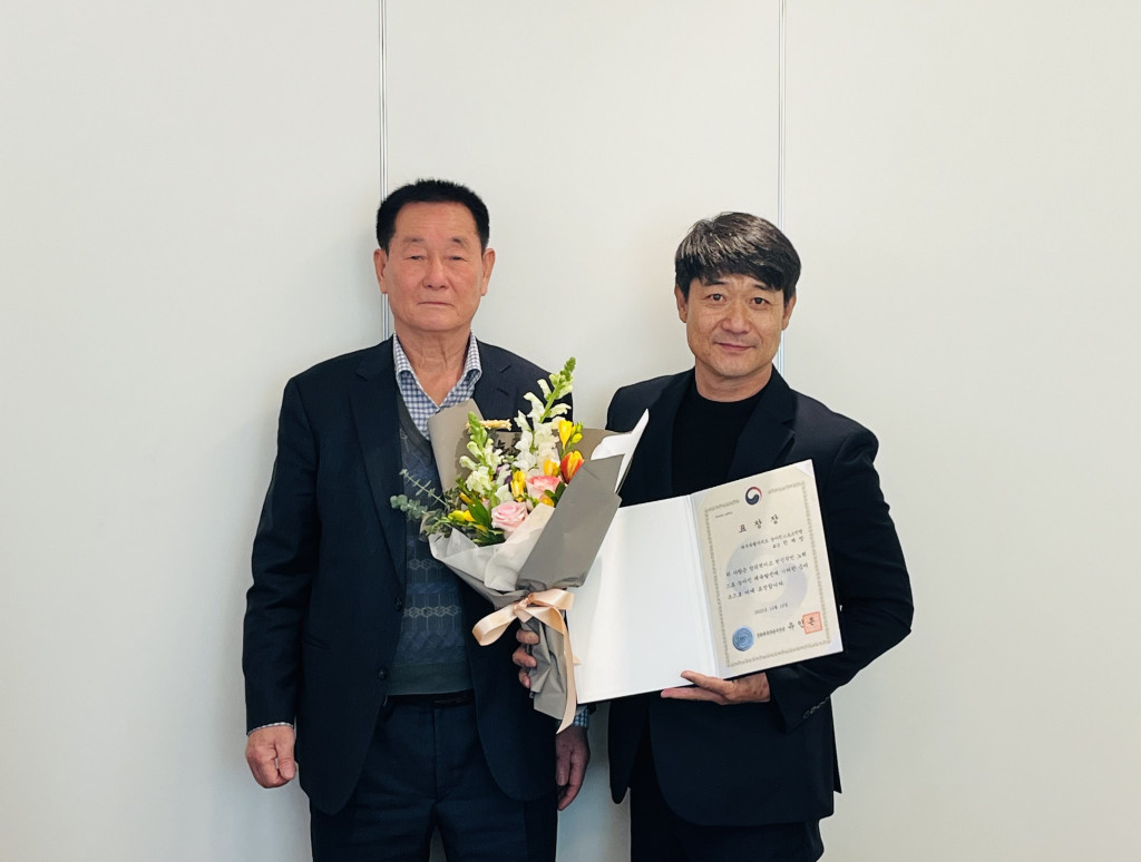 KakaoTalk_20240126_153815875_09.jpg