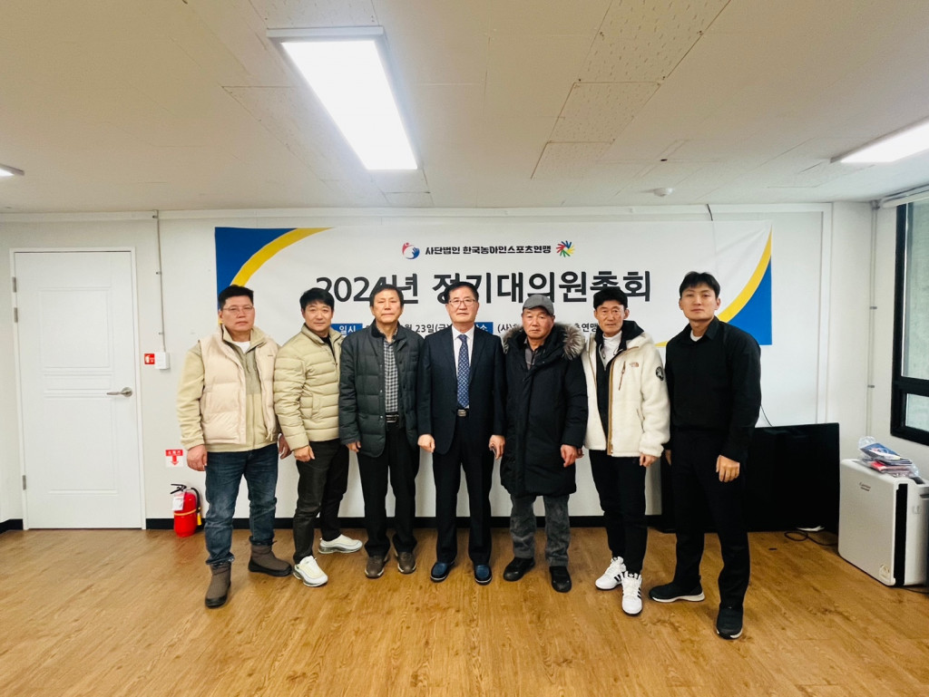 KakaoTalk_20240226_172443418_01.jpg