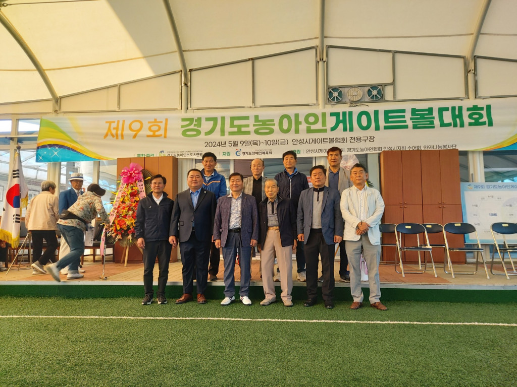 KakaoTalk_20240510_092132368_19.jpg