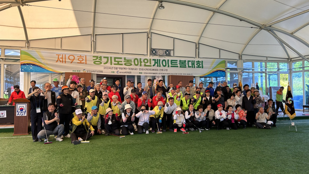 KakaoTalk_20240510_092702529_21.jpg
