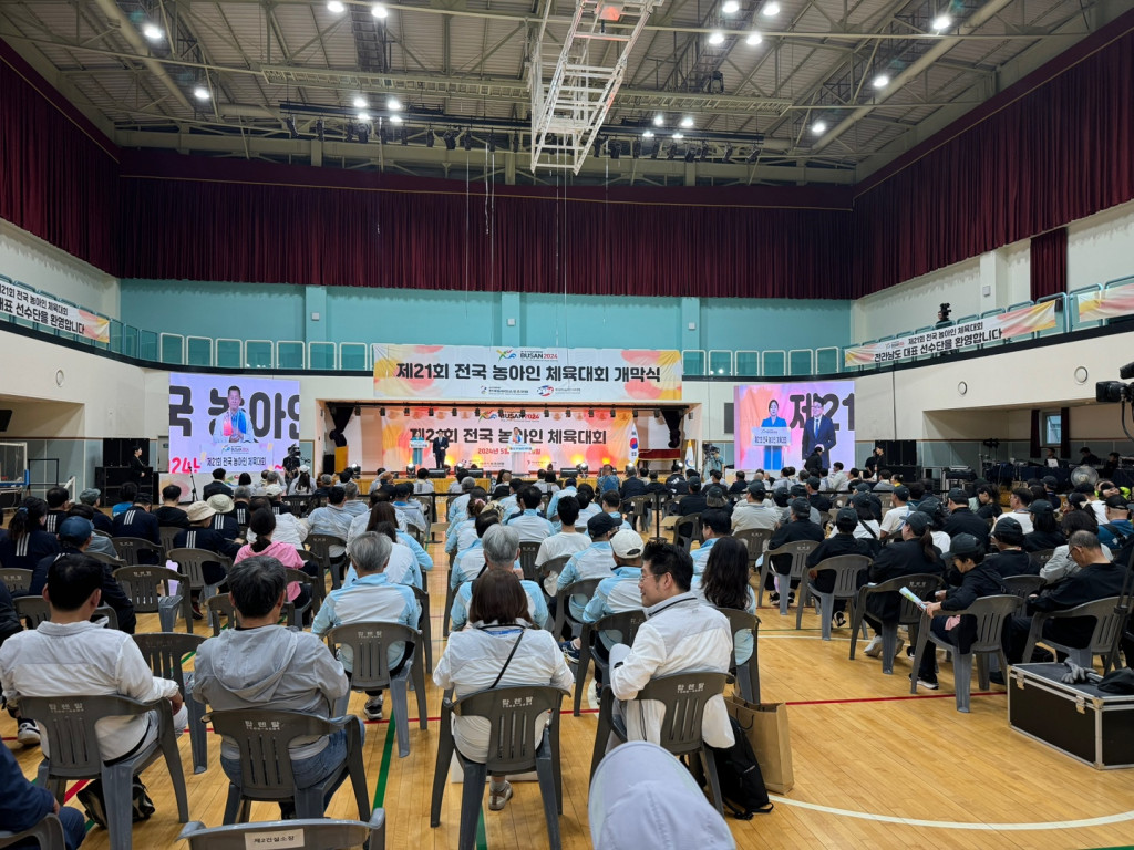 KakaoTalk_20240603_093732734_23.jpg