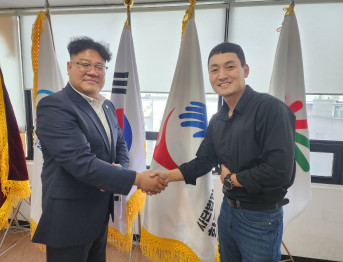 가라데연맹 면담