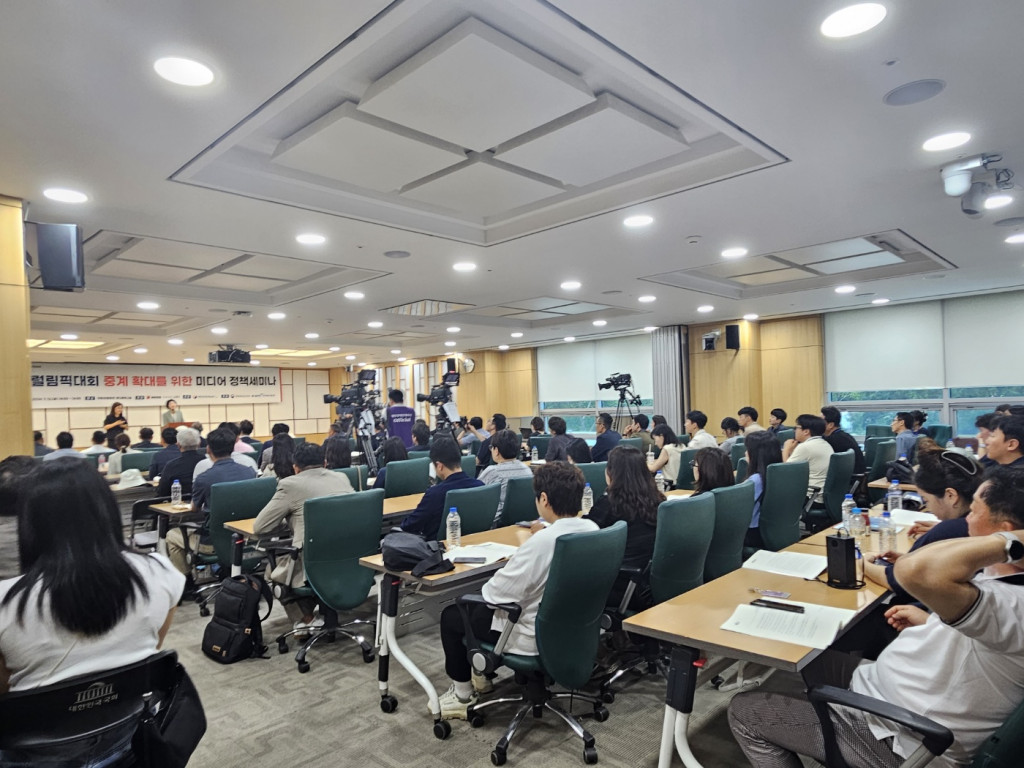 KakaoTalk_20240814_134633836.jpg
