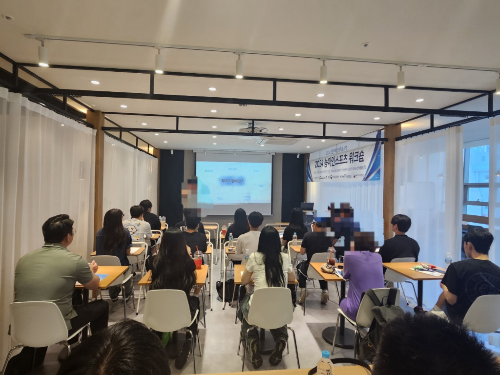 KakaoTalk_20240814_143950768.jpg