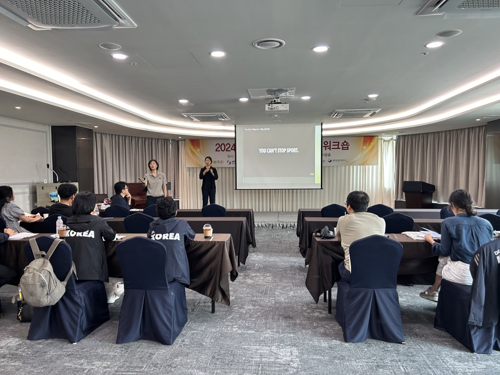 KakaoTalk_20240923_180833574_06.jpg
