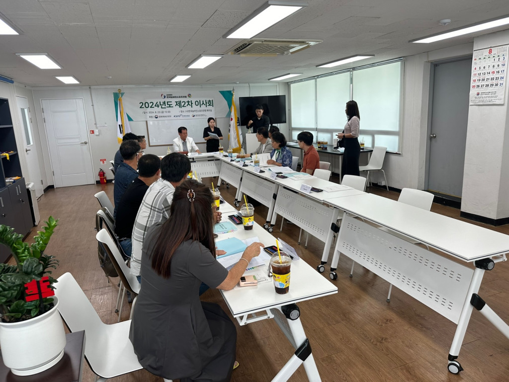 KakaoTalk_20240903_104909859_08.jpg