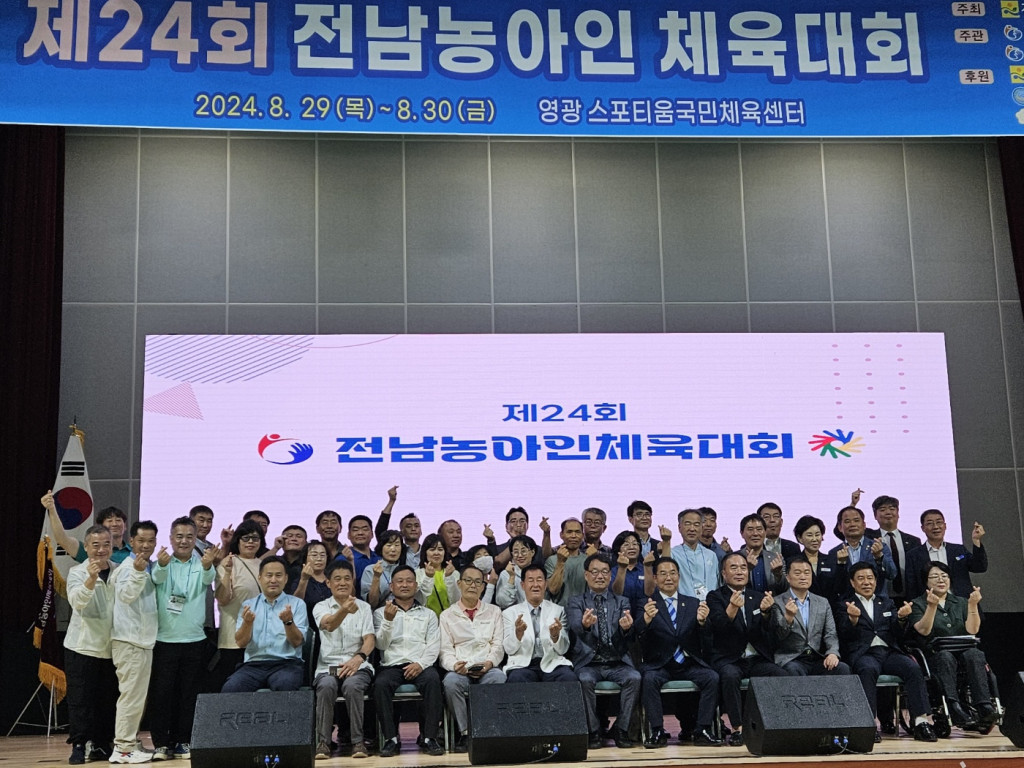 KakaoTalk_20240903_094244405_01.jpg