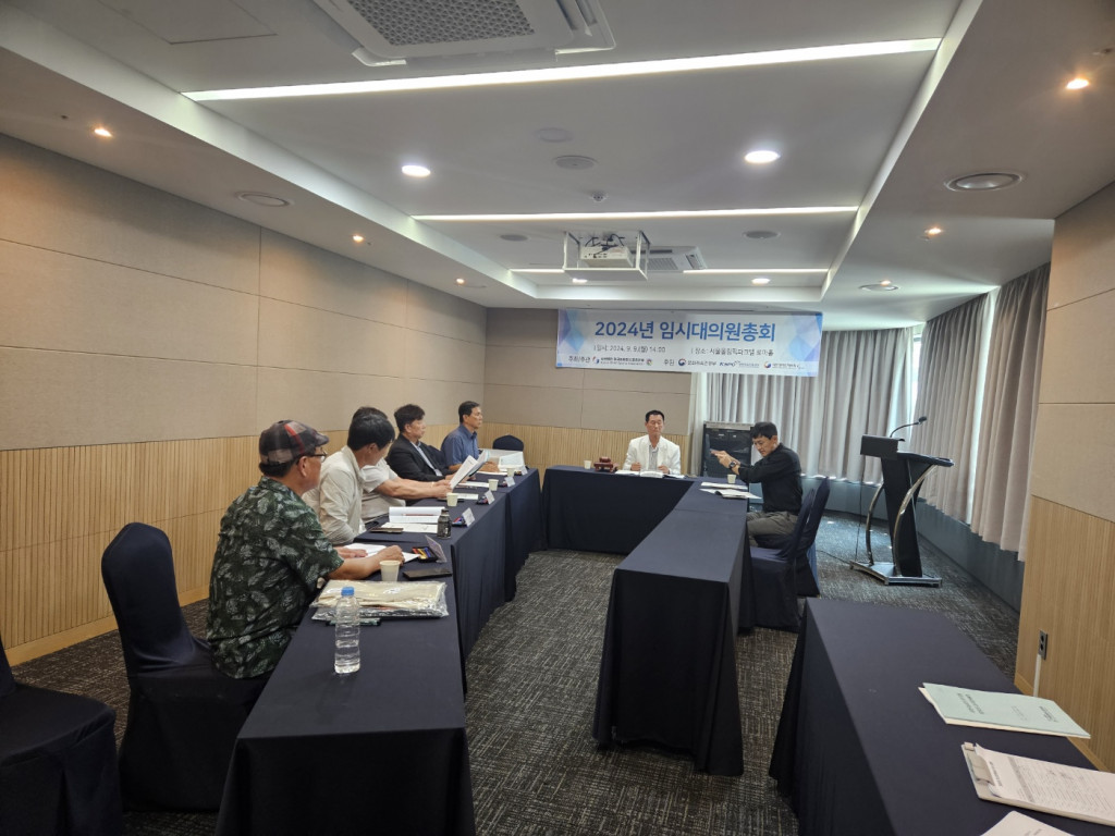 KakaoTalk_20240923_180933278_01.jpg