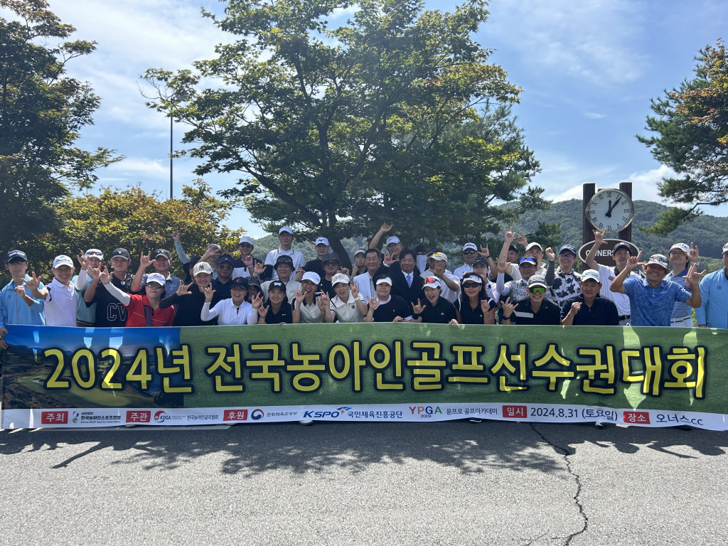KakaoTalk_20240904_141546180.jpg