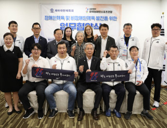 제10회 쿠알라룸푸르 아태농아인게임 11/30(토)