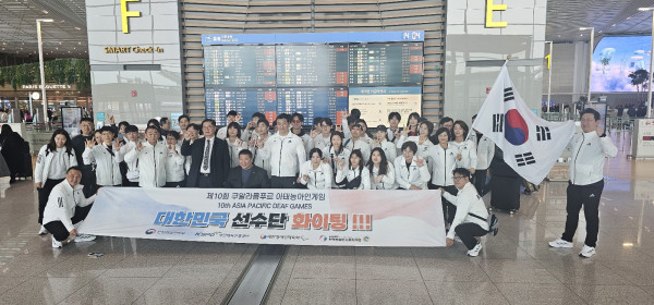 11.29 본진출영식 (7).jpg