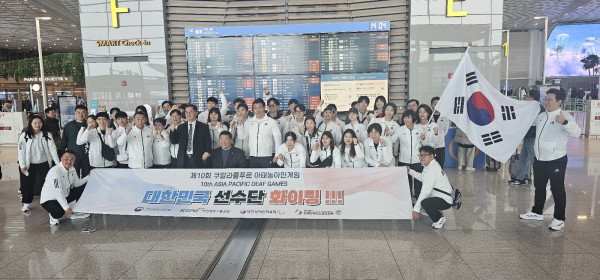 11.29 본진출영식 (8).jpg