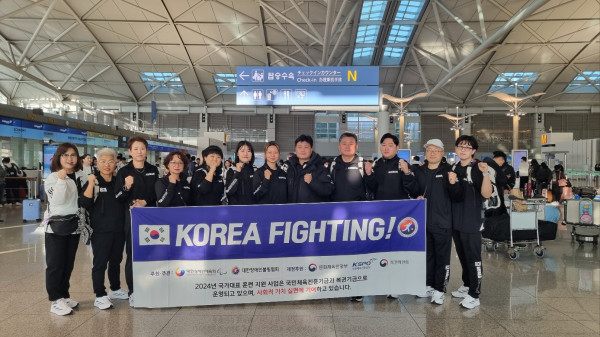 11.29 볼링팀 출국 (9).jpg