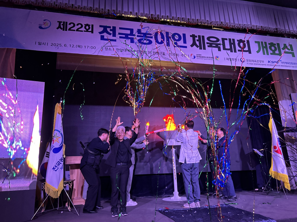 KakaoTalk_20250618_135241844_26.jpg