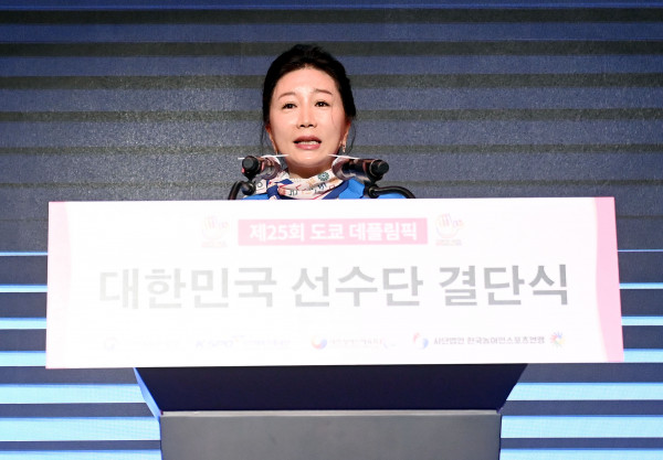 KakaoTalk_20251022_160712051_10.jpg
