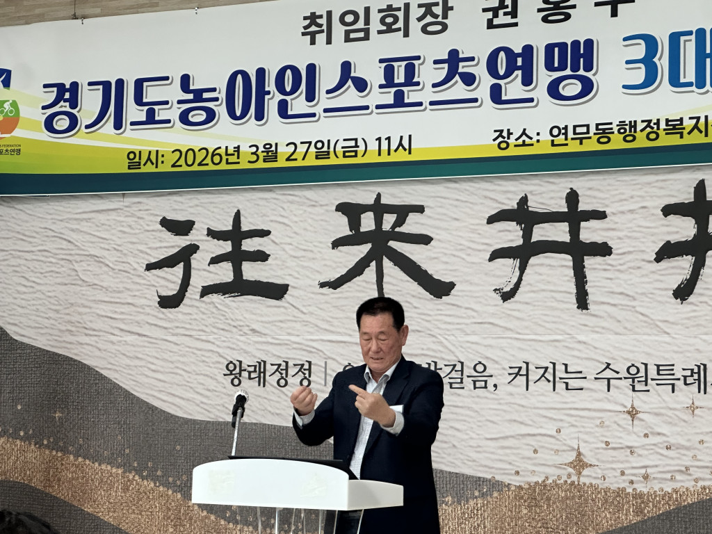 KakaoTalk_20260330_132402134_04.jpg